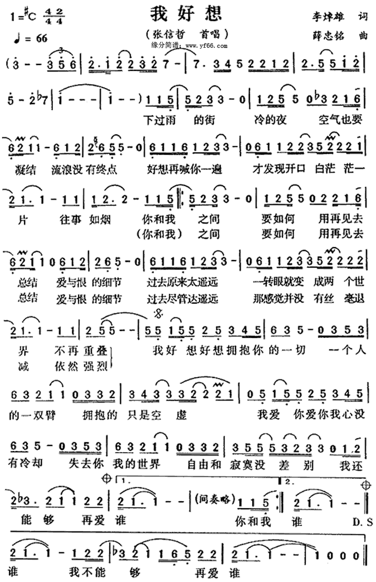 �Һ��뼪����