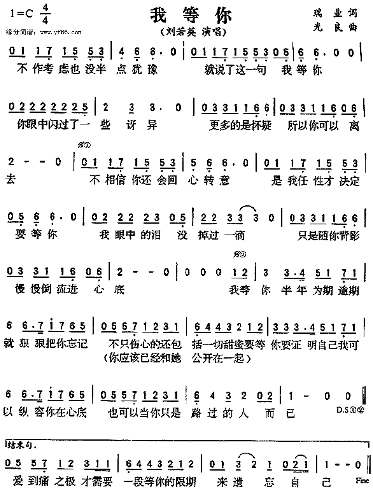 �ҵ��㼪����