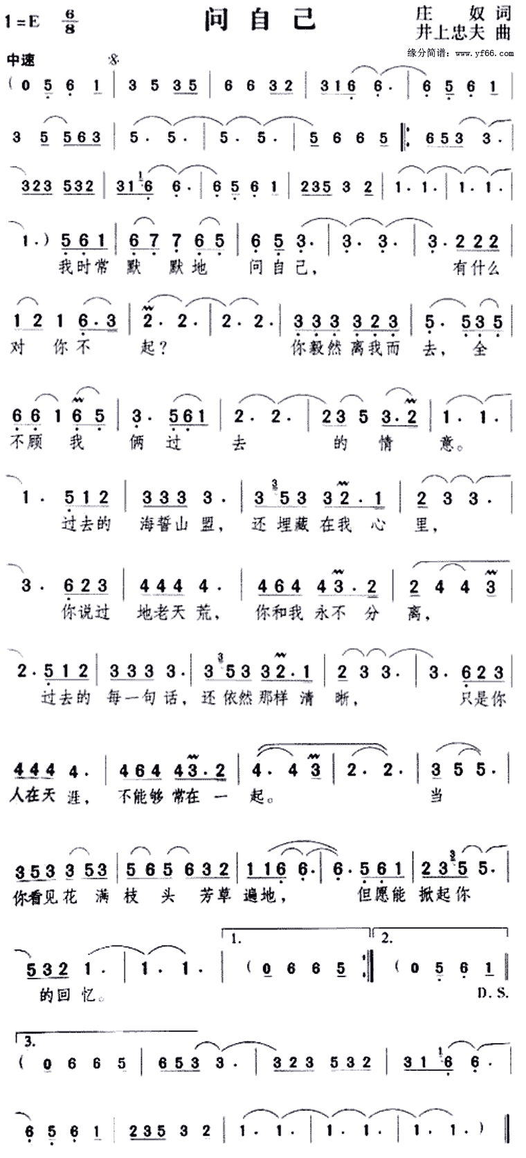 ���Լ�������