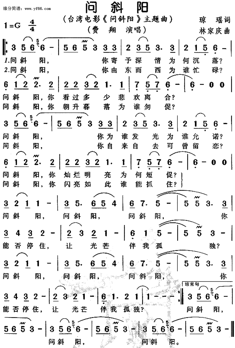 ��б��������