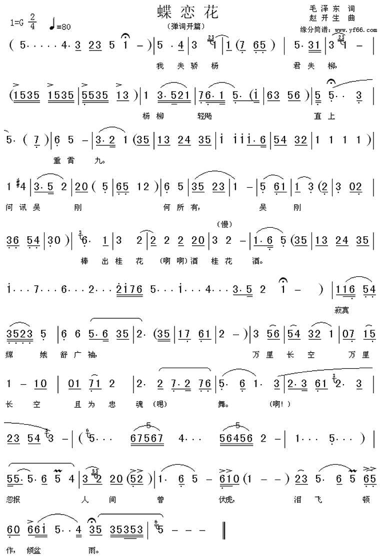 ������-ë�󶫵��ʿ�ƪ������