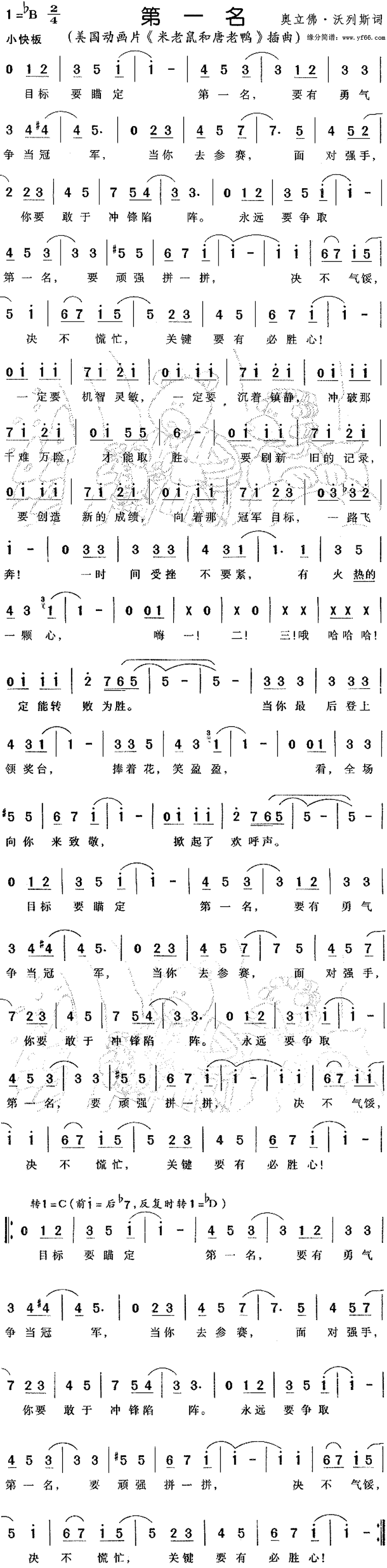 ��һ��������