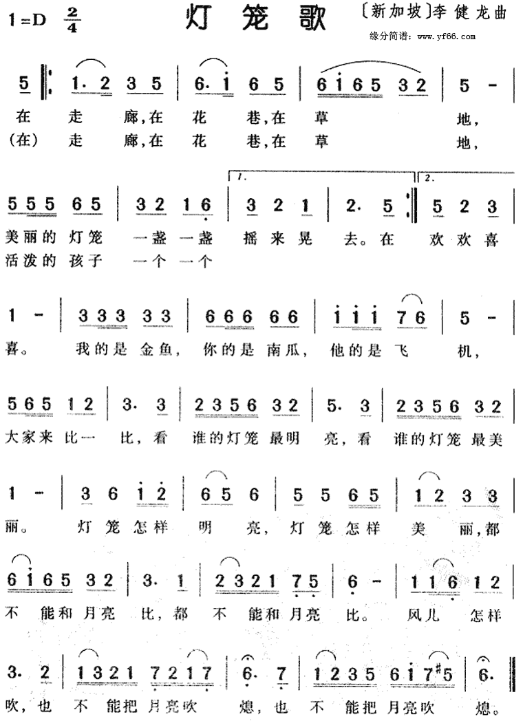 �����輪����