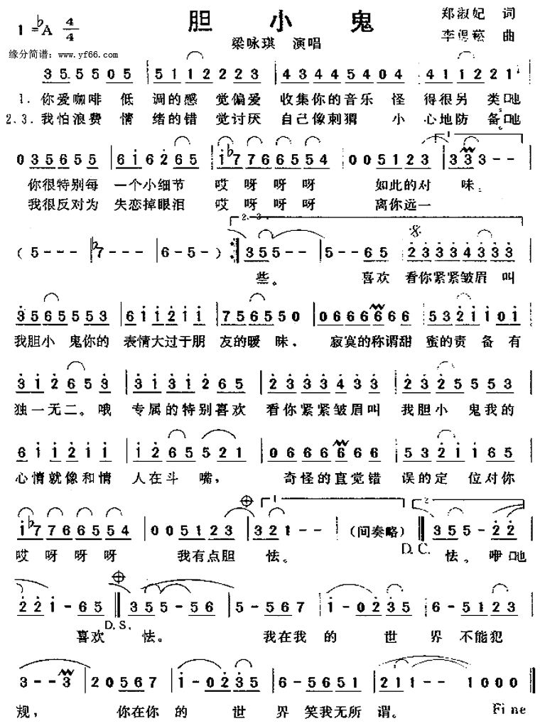 ��С��������