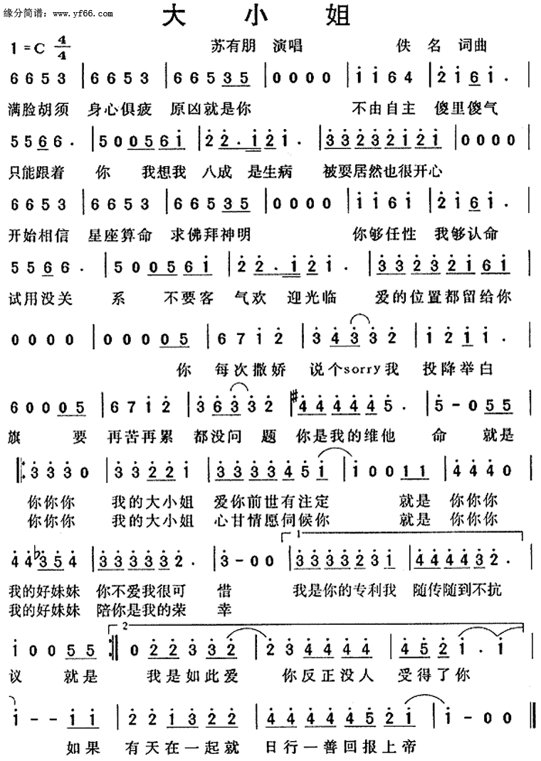 ��С�㼪����