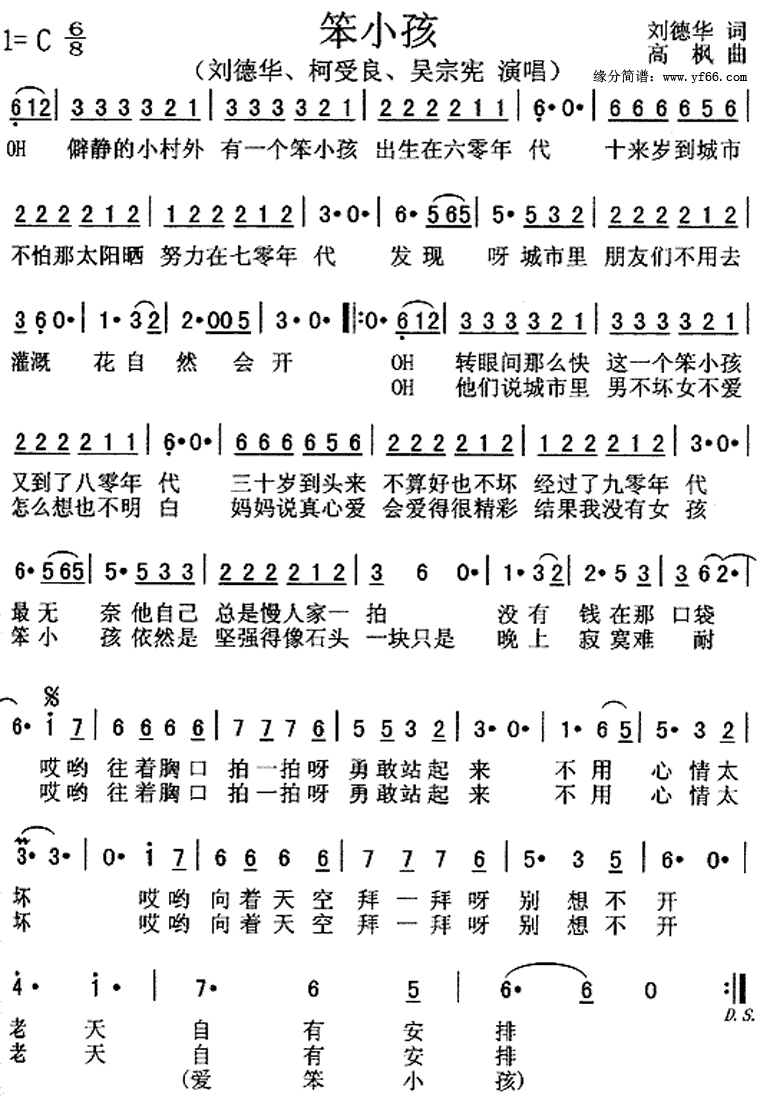 ��С��������