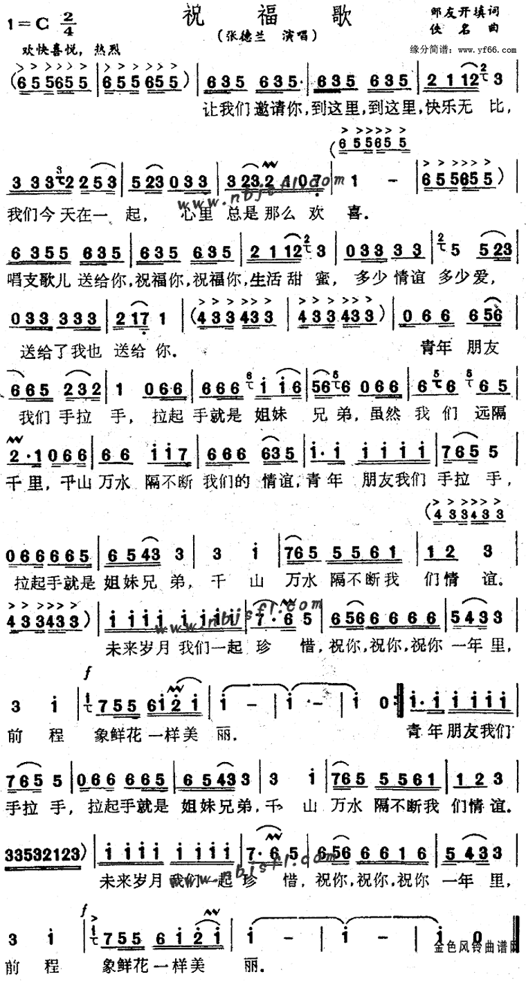 ף���輪����