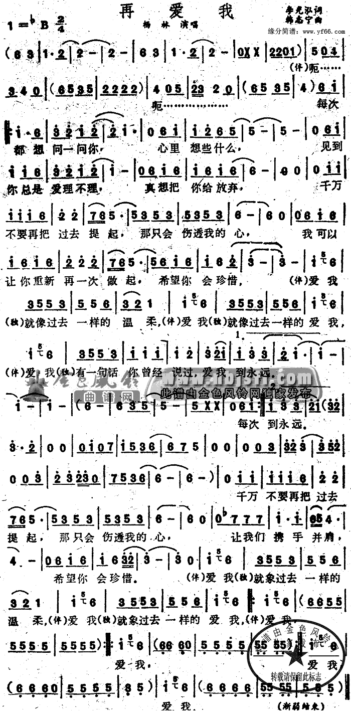 �ٰ��Ҽ�����