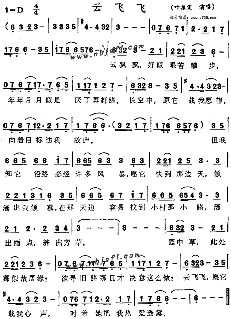 �Ʒɷɼ�����