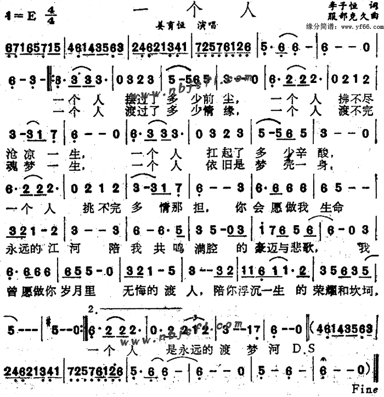 һ���˼�����