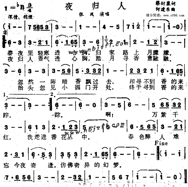 ҹ���˼�����