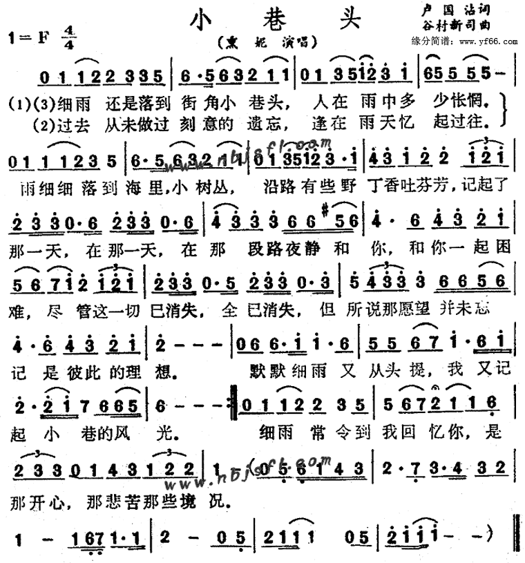 С��ͷ������