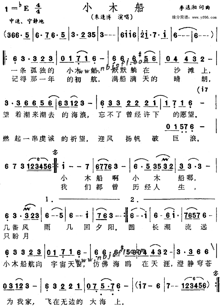 Сľ��������