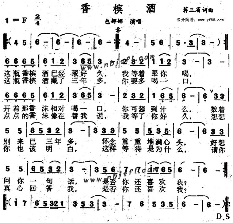 ���ľƼ�����