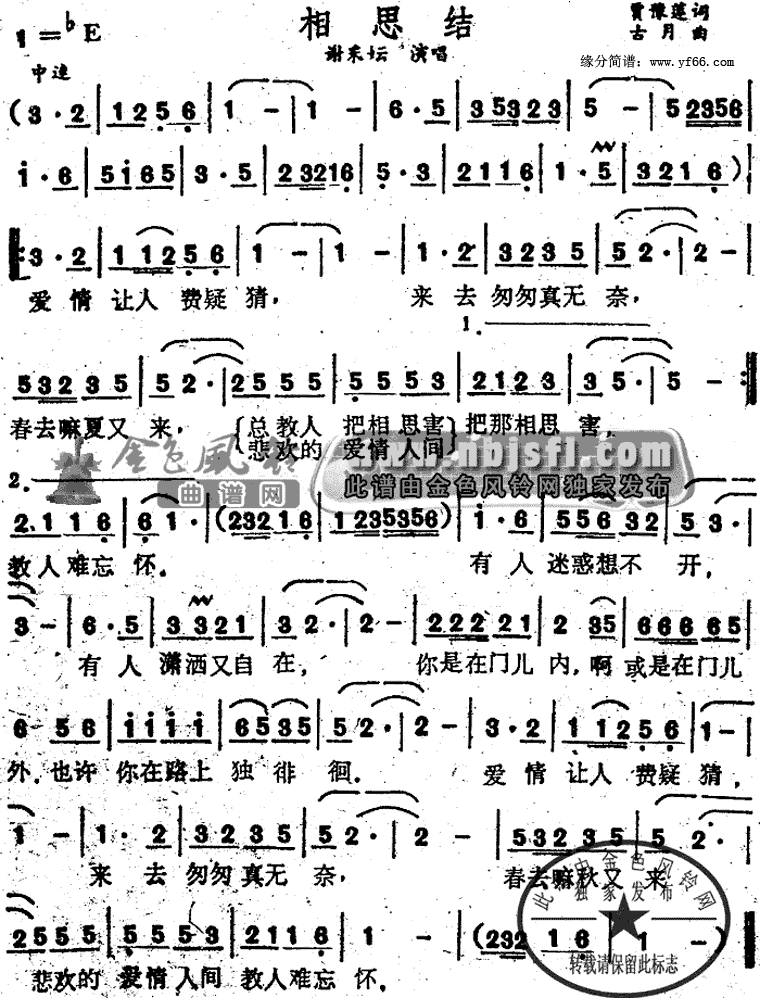 ��˼�Ἢ����