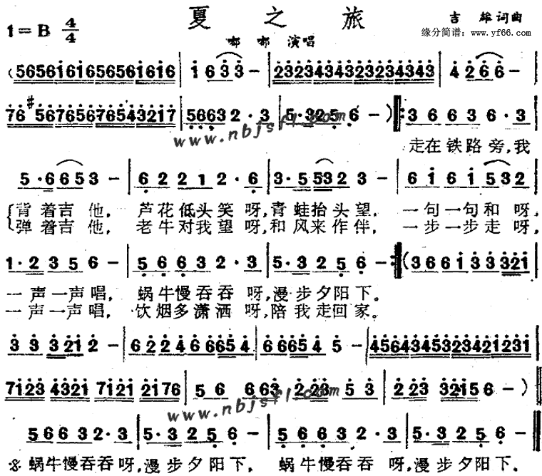 ��֮�ü�����