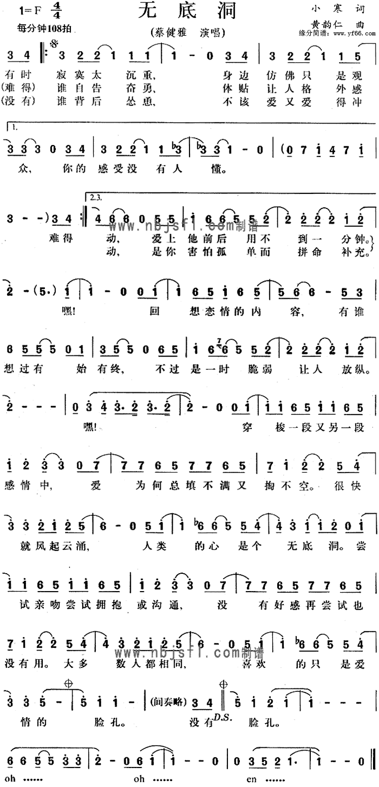 �޵׶�������