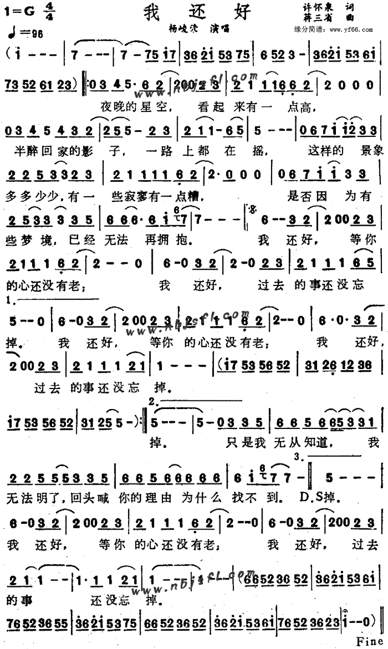 �һ��ü�����