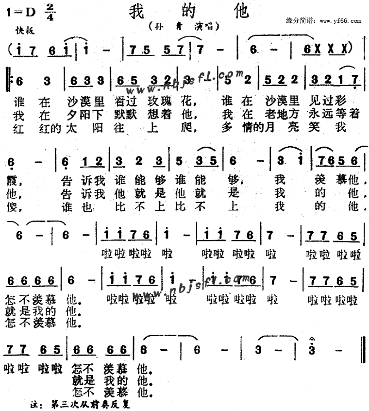 �ҵ���������