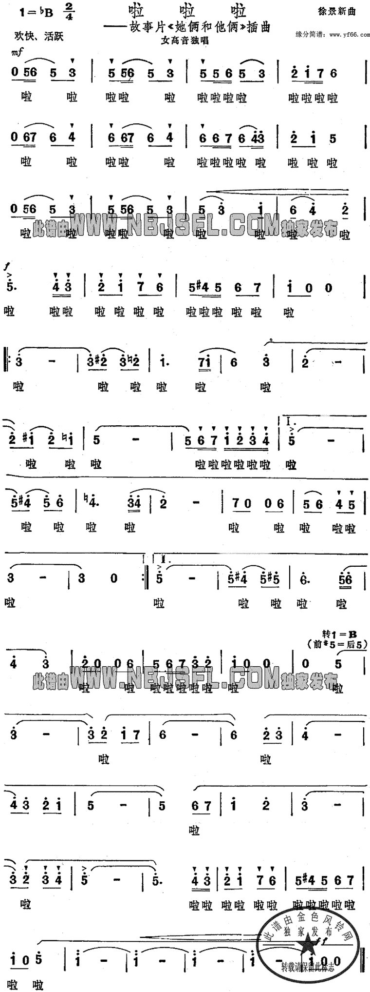 ������������������������������