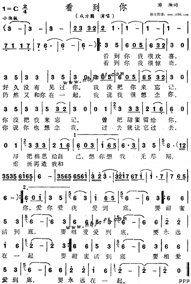 �����㼪����