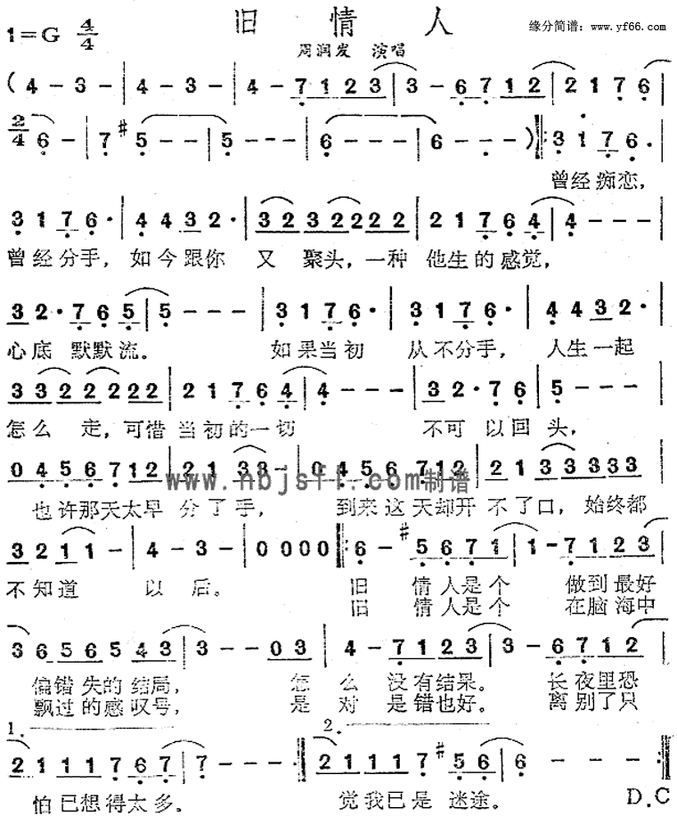 �����˼�����