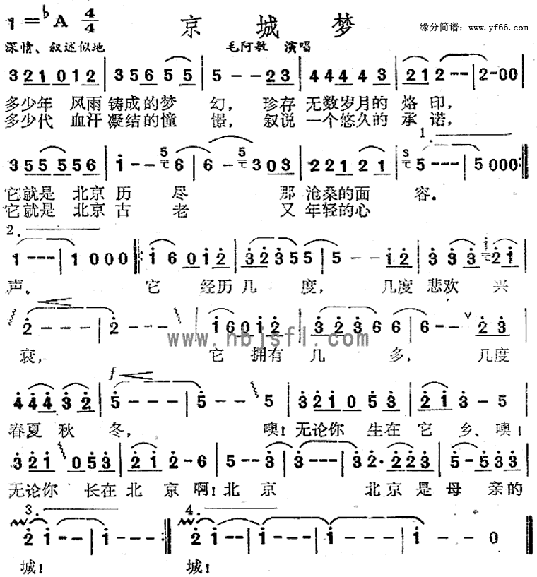 �����μ�����