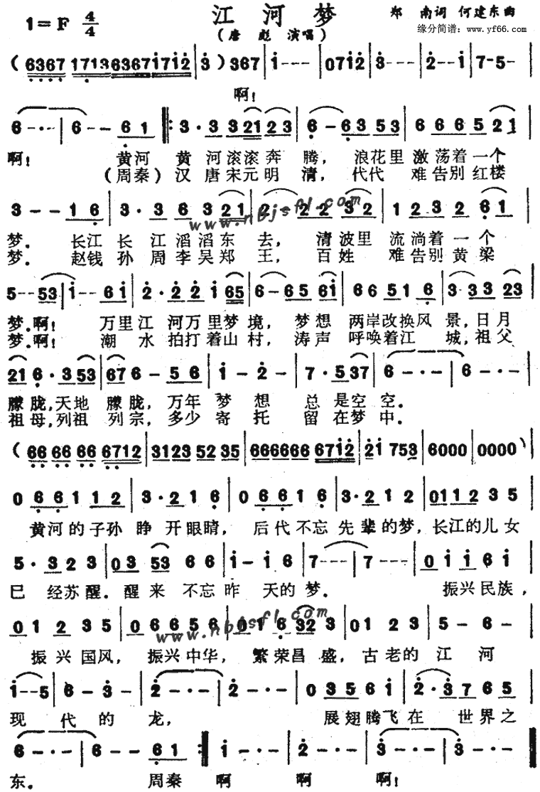 �����μ�����