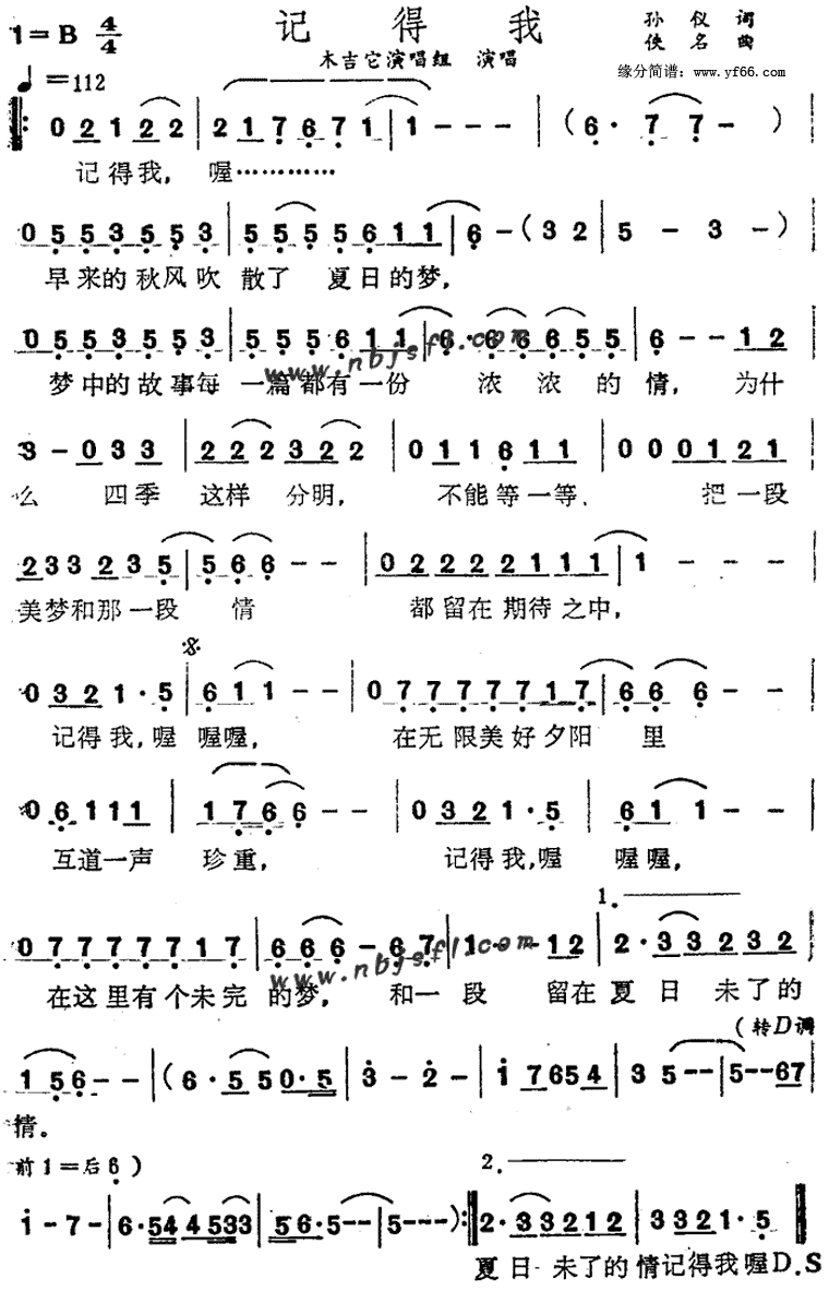 �ǵ��Ҽ�����