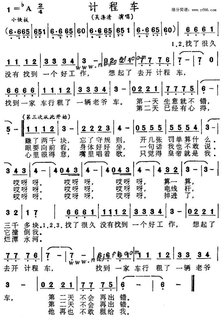 �Ƴ̳�������