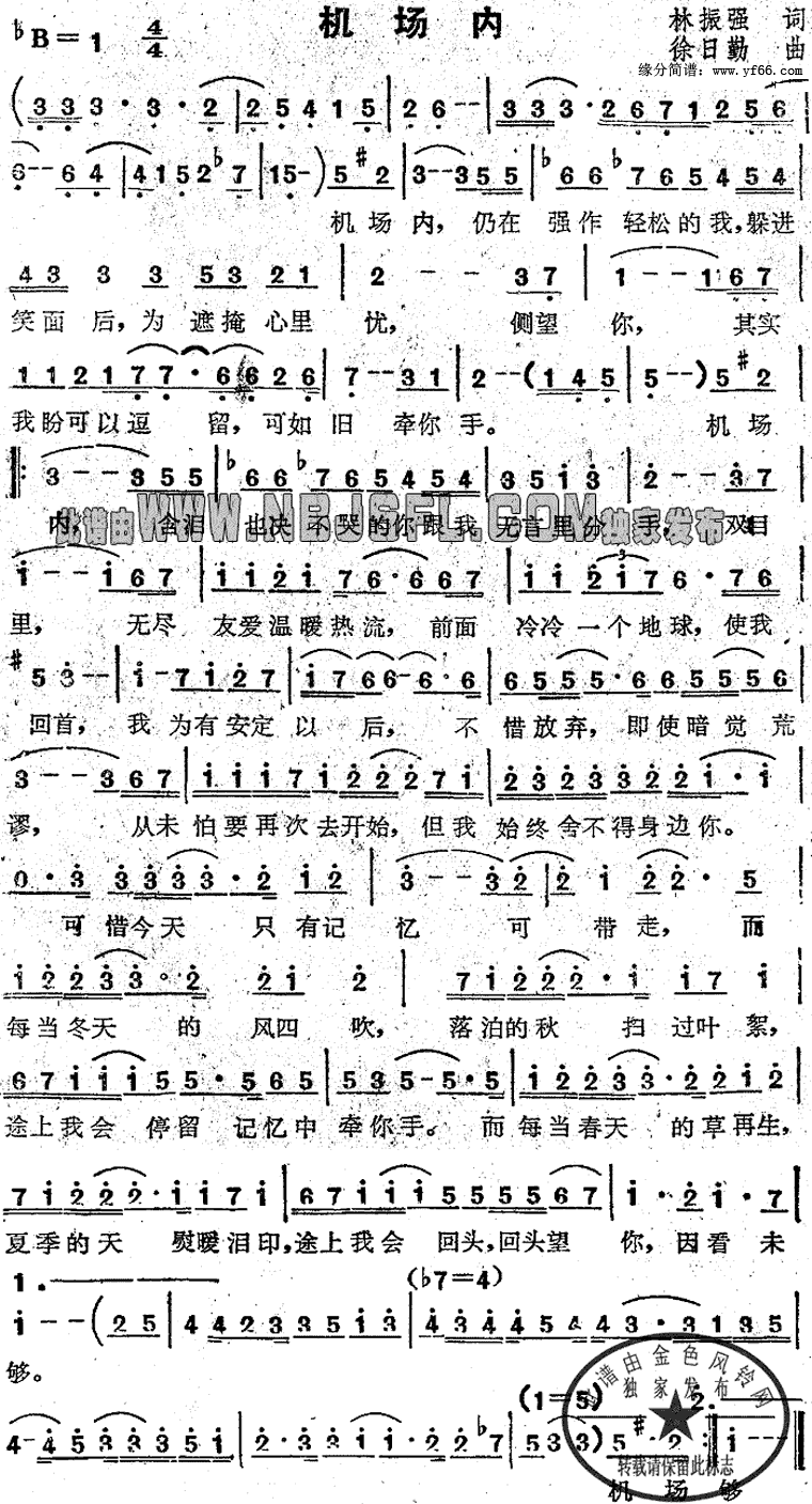 �����ڼ�����