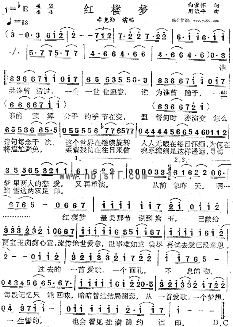 ��¥�μ�����