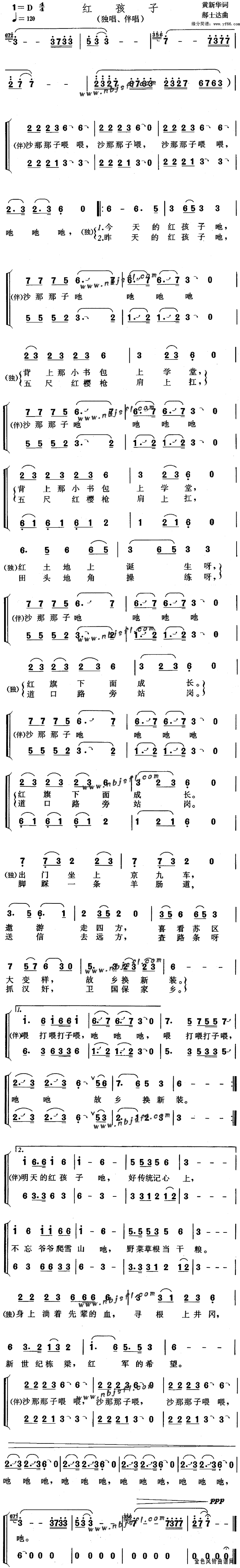 �캢�Ӽ�����