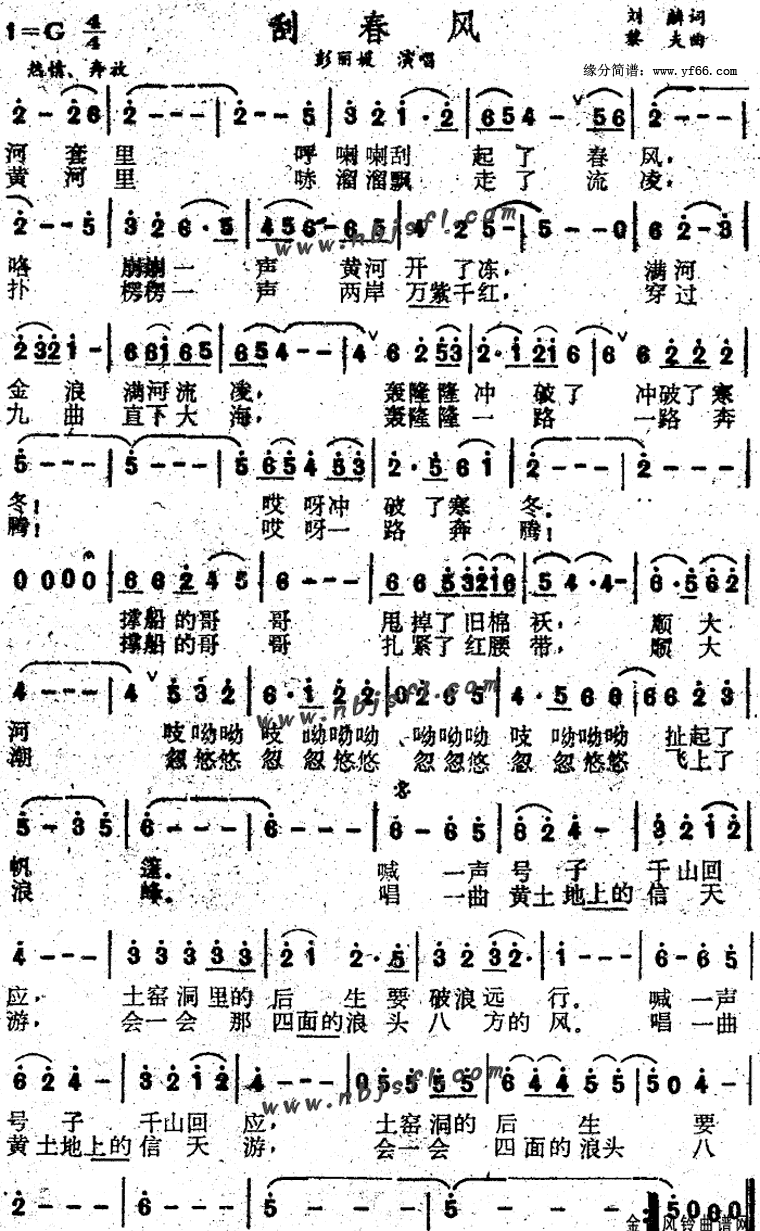 �δ��缪����