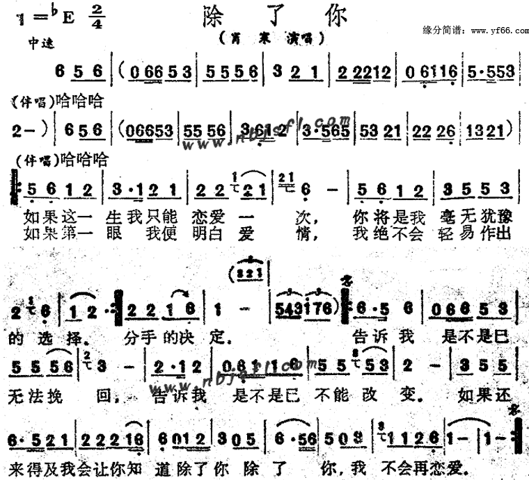 �����㼪����