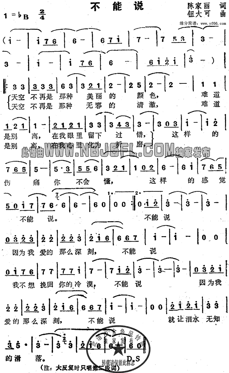 ����˵������