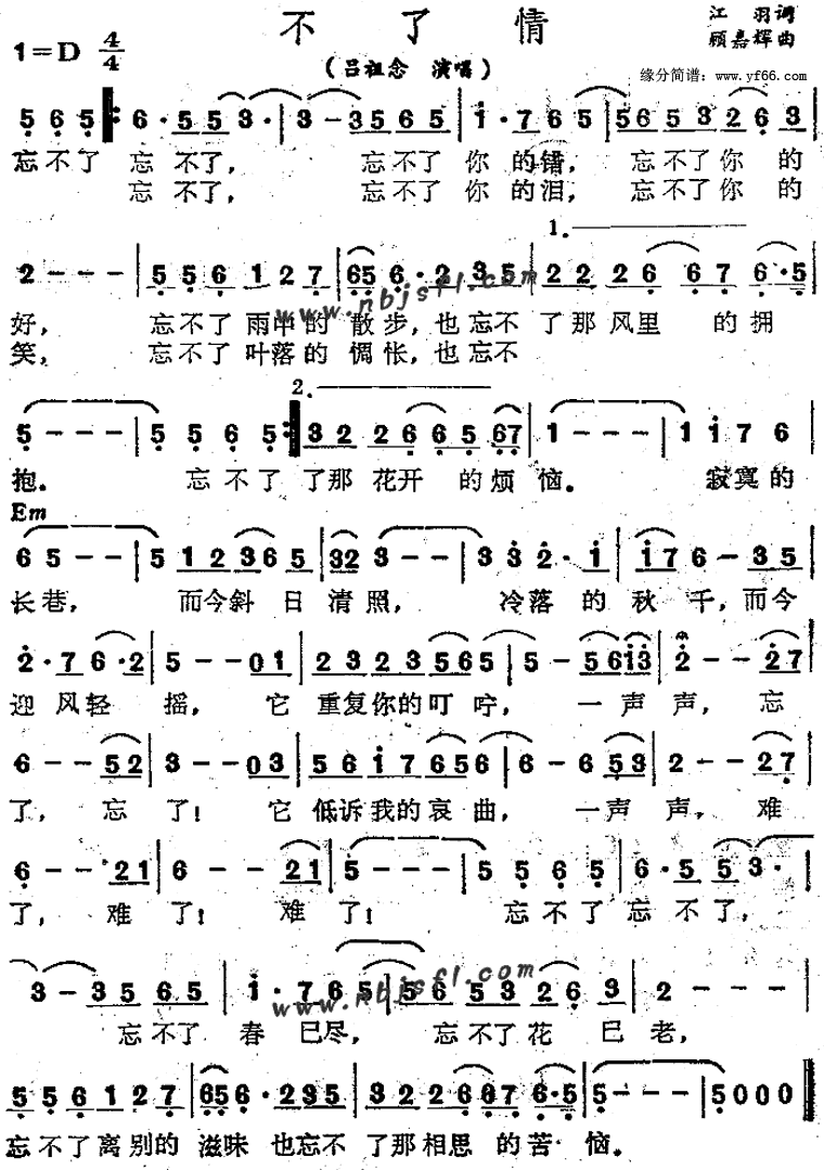 �����鼪����