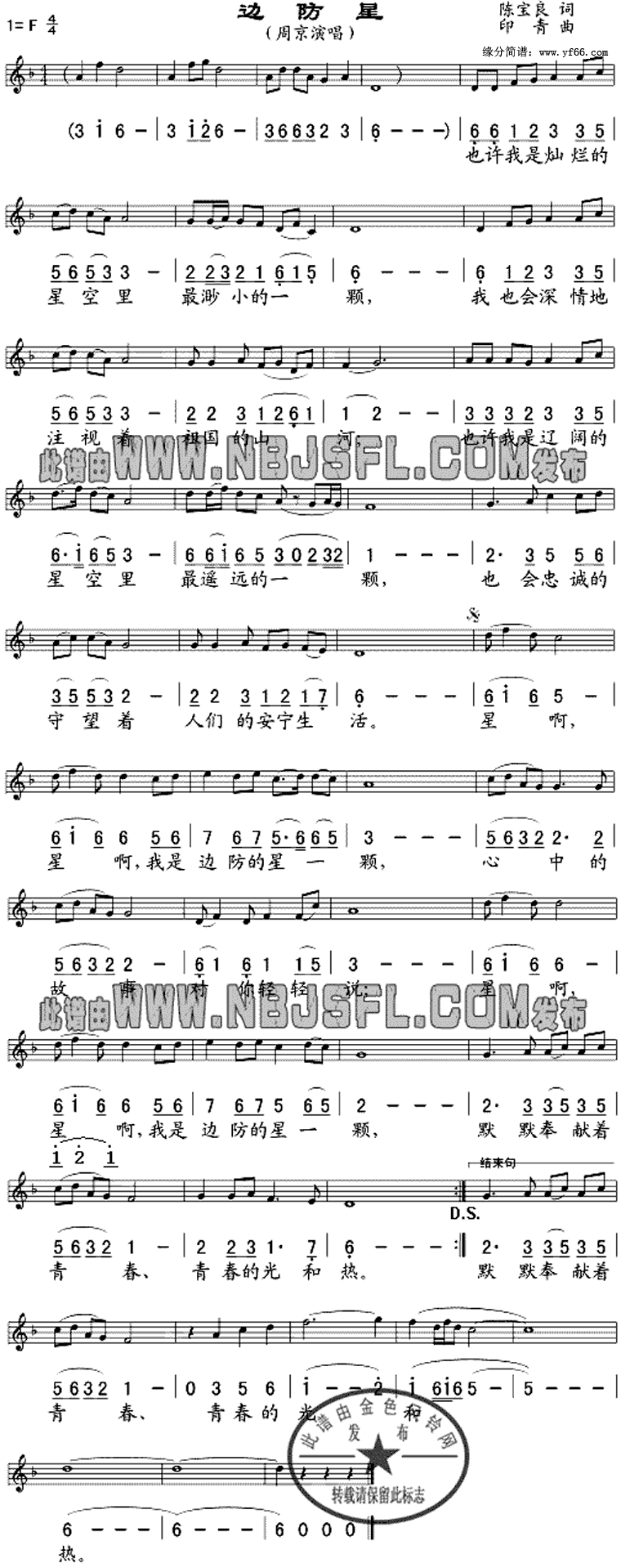 �߷��Ǽ�����