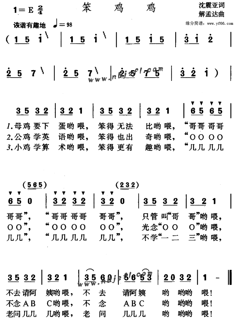 ������������