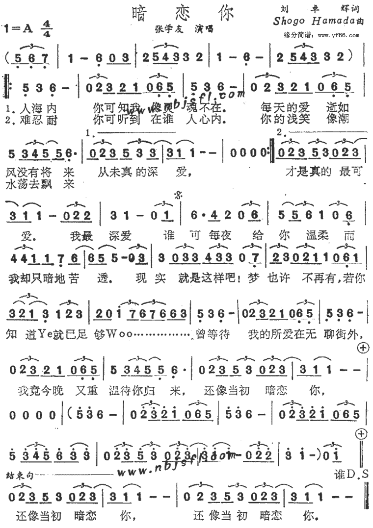 �����㼪����