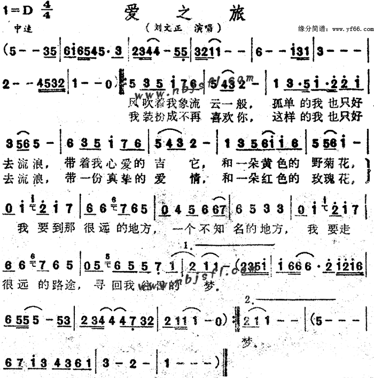 ��֮�ü�����