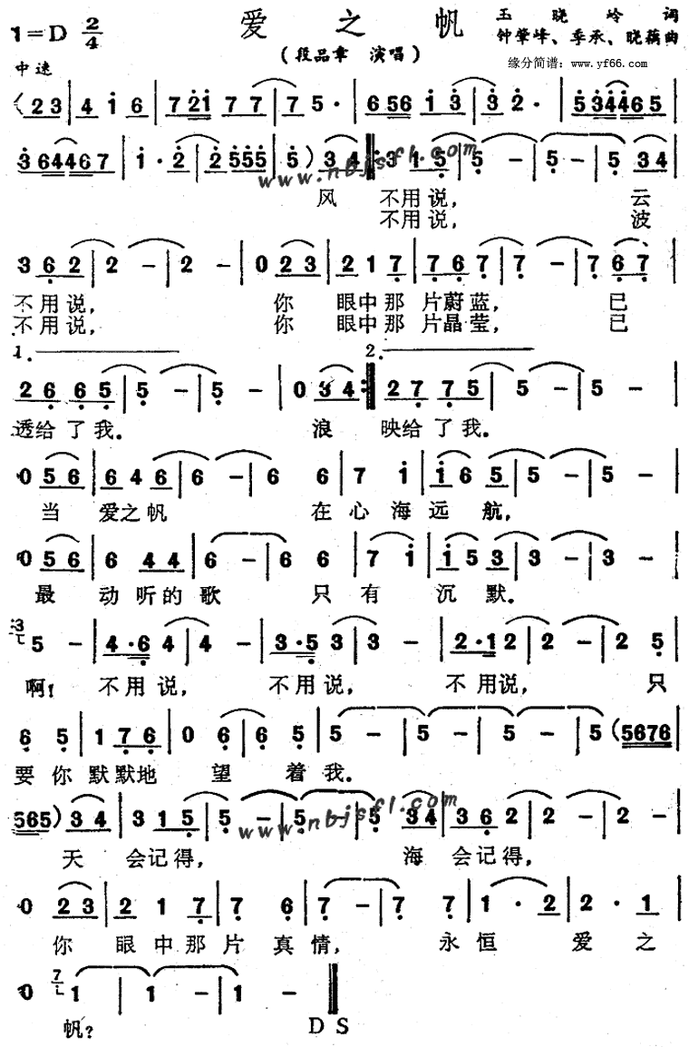 ��֮��������