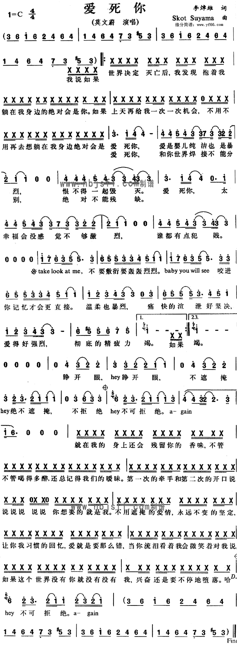 �����㼪����