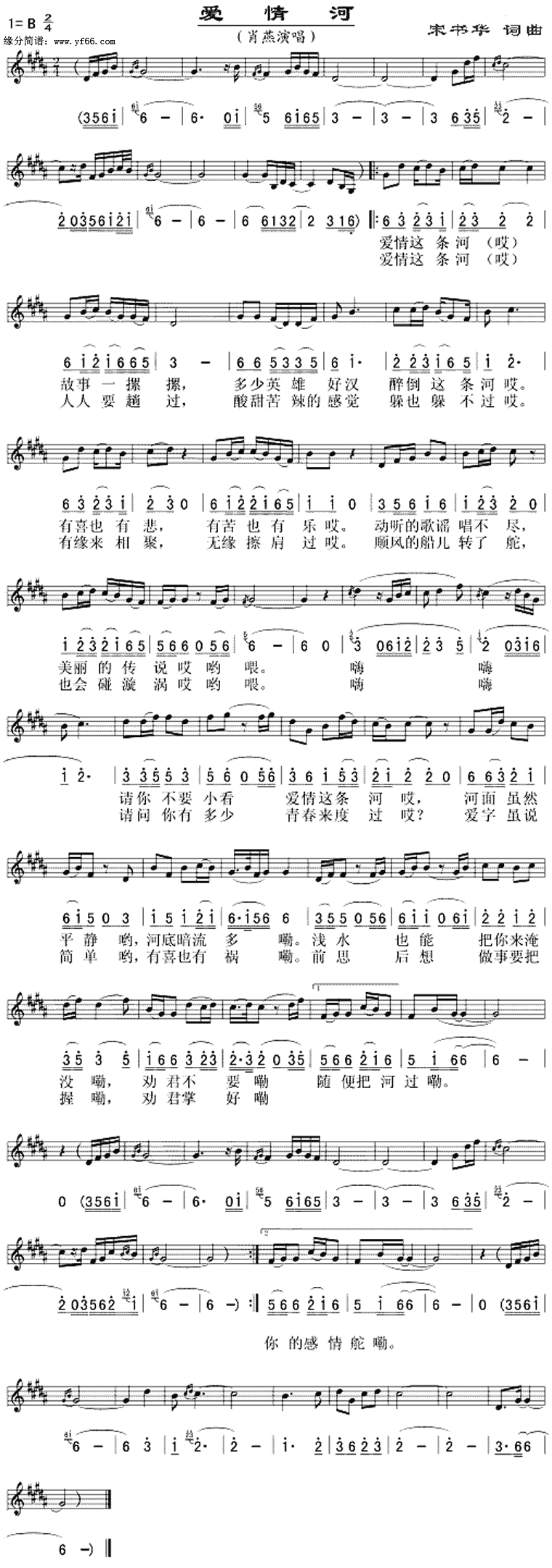 ����Ӽ�����