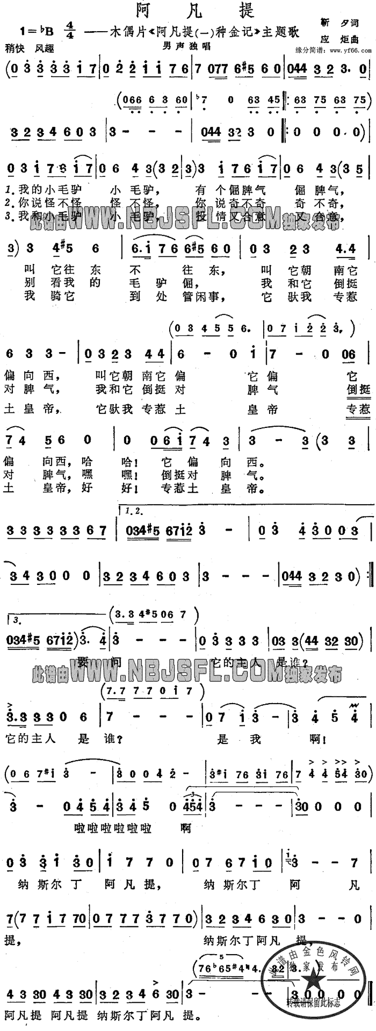 �����Ἢ����