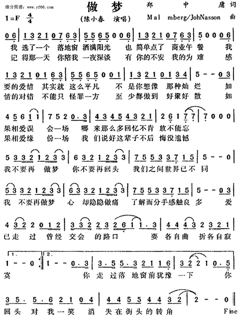 ���μ�����