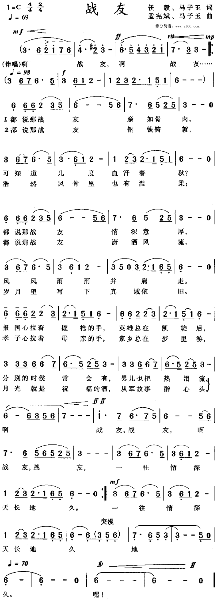 ս�Ѽ�����