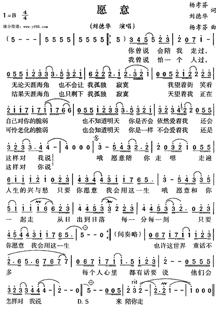 Ը�⼪����