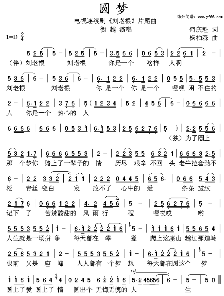 Բ��-���ϸ�Ӱ�Ӹ���������