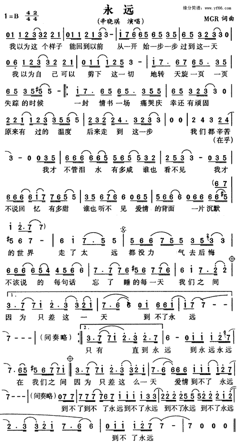 ��Զ������